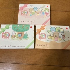 すみっこぐらし  ハッピーセットのパズル