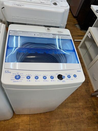 洗濯機　No.8130　ハイアール　2019年製　5.5kg　JW-C55FK　【リサイクルショップどりーむ鹿大前店】