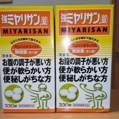 強ミヤリサン錠(330錠)×2個セット (あさがお) 筑豊香月の健康食品の