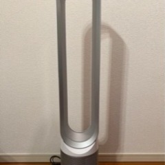 【ネット決済】dyson TP02 WS 空気清浄機能付きタワーファン