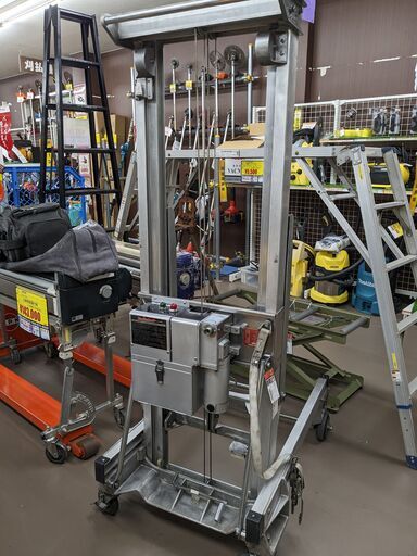 【エコツール岡崎岩津店】因幡電工 アッパーキャリー UC-300   IT1Q3AQX9CZO【愛知県/岡崎市/工具】