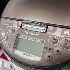 🍘高年式🍘10合圧力IH炊飯器 HITACHI 日立🍘RZ-G18EM 2021年式 炊飯ジャー🍘1033