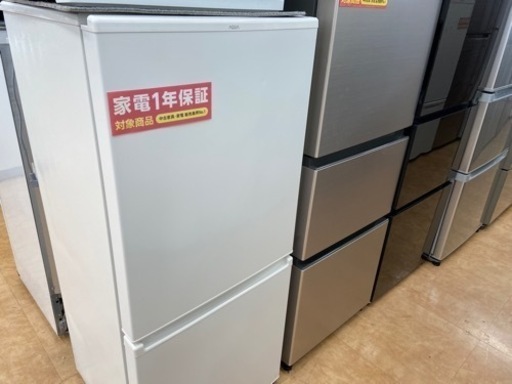 【トレファク摂津店】AQUA(アクア)2ドア冷蔵庫入荷致しました！！