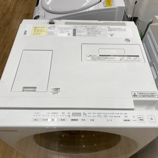 Panasonic ドラム式洗濯乾燥機　NA-VG740L 2020年製　【トレファク東大阪店】