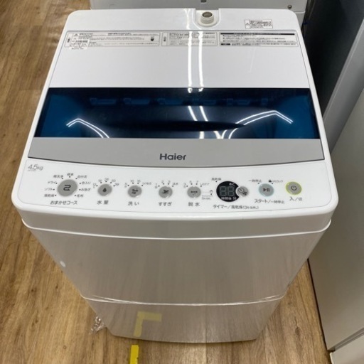 Haier 全自動洗濯機　JW-C45D 2022年製　【トレファク東大阪店】