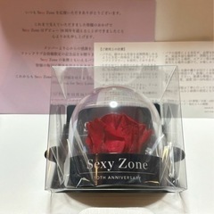 Sexy Zone 10周年記念薔薇 プリザードフラワー セクゾ...