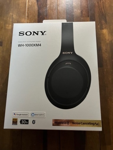 SONYのヘッドホン