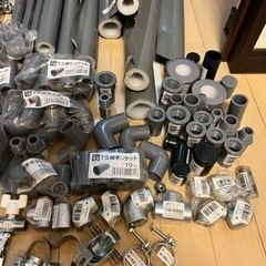 水道パーツ　まとめ　引き取り限定