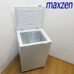 京都市内方面配達設置無料 上開きタイプ 1ドア 冷凍庫 98L ...
