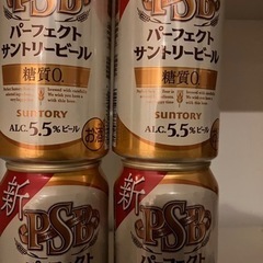 SB パーフェクトサントリービール
