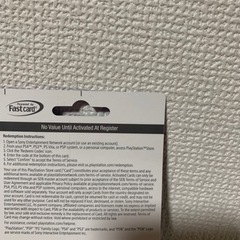 プレイステーションストア