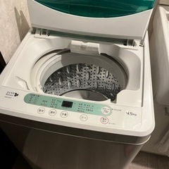 洗濯機4.5k