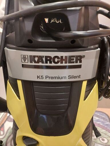 ケルヒャー　K5　KARCHER K5 Premium Silent 高圧洗浄