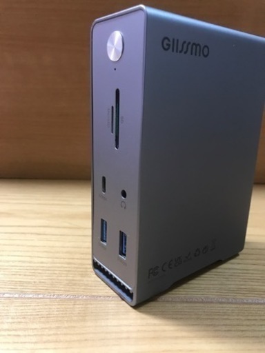 【新品未使用】MacBook Pro/Air専用ドッキングステーション