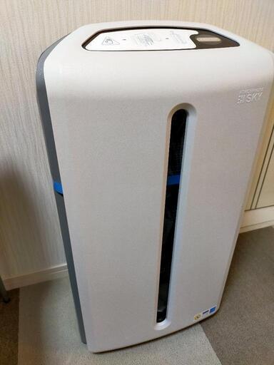 [未使用新品]アムウェイ空気清浄機