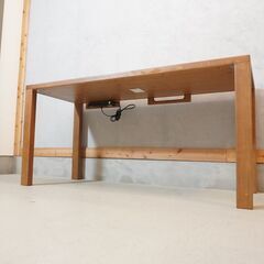 karimoku(カリモク家具)のBuona scelta(ボナ シェルタ) オーク材