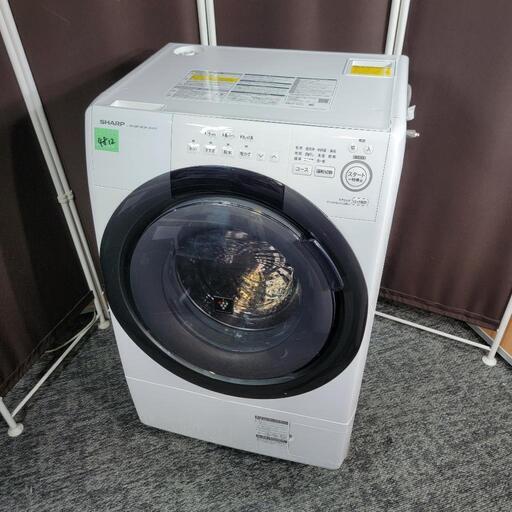 ‍♂️h051216売約済み❌4812‼️配送設置は無料‼️単身用マンションで夢のドラム洗濯機✨最新2022年製✨SHARP 7kg/3.5kg ドラム式洗濯機