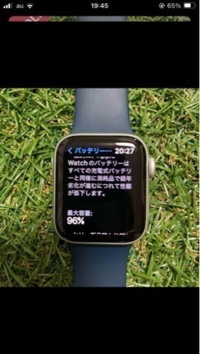 Apple Watch SE（GPS）40㎜　バッテリー最大容量96%