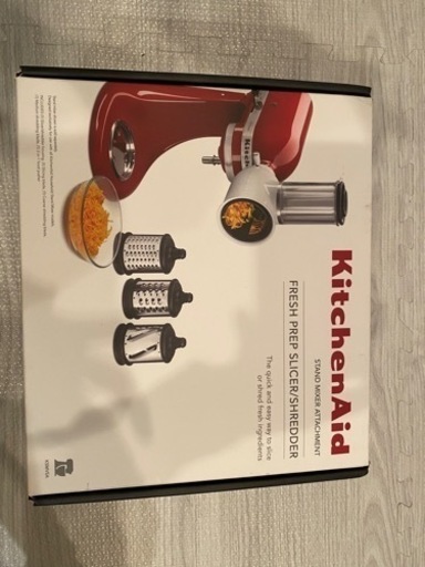 Kitchen Aid (Stand mixer attachment) キッチンエイド　アタッチメント