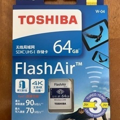 フラッシュエアー　Flashair 64g TOSHIBA 並行...