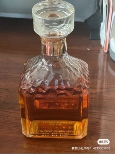 日本NIKKA50年記念限定ウィスキー