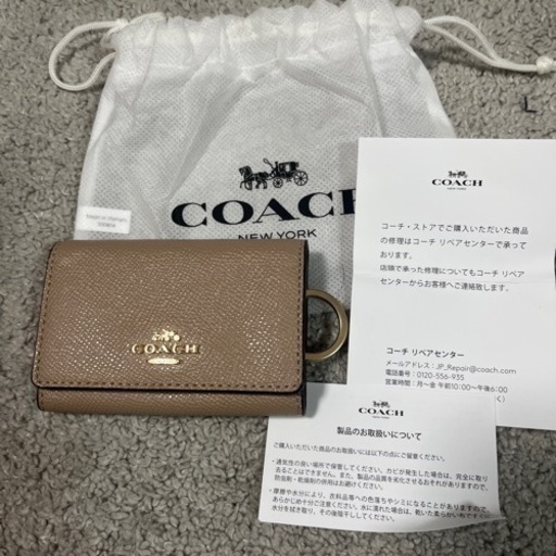 【未使用】coach キーケース