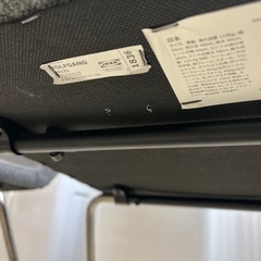 J3170 IKEA イケア VABY ヴェビ テーブル  ウォールナット材突き板 804.003.96 VOLFGANG ヴォルフガング 椅子4脚付  クリーニング済み