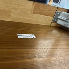 J3170 IKEA イケア VABY ヴェビ テーブル  ウォールナット材突き板 804.003.96 VOLFGANG ヴォルフガング 椅子4脚付  クリーニング済み