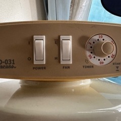 ヘアドライヤー