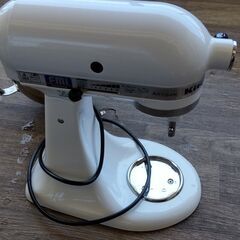 【美品】【使用１年未満】スタンドミキサー・キッチンエイドミキサー　KSM150WH　パン生地・クリーム泡立て・ハンバーグ、うどん業務用