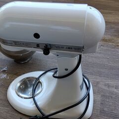 【美品】【使用１年未満】スタンドミキサー・キッチンエイドミキサー　KSM150WH　パン生地・クリーム泡立て・ハンバーグ、うどん業務用