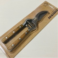 【新品】北欧風 オシャレ剪定ハサミ ステンレス 22cm