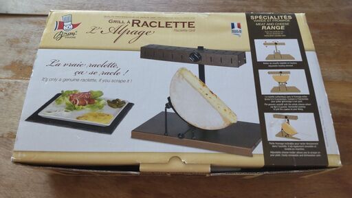 【美品】【１回使用のみ】ラクレットチーズ溶かす専用機Bron Coucke チーズラクレット RACL02　LOUIS TELLIER Bron Couckeチーズラクレット RACL02 フランス製 チーズ溶かす