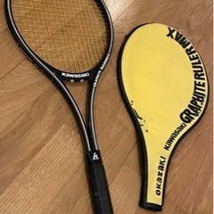 決まりました テニスラケット 2本 Kawasaki YAMAH...