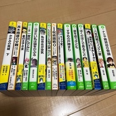 小説バラ売り！！お願い致します！