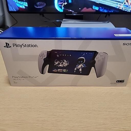 プレイステーションポータル