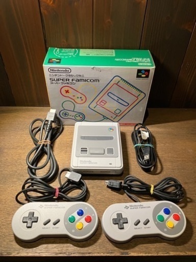 取引完）12/23まで）任天堂 クラシックミニ　スーパーファミコン
