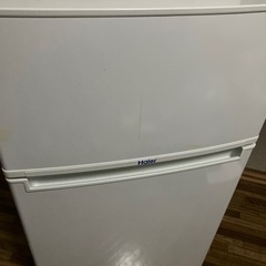【ネット決済】Haier(ハイアール) 2ドア 直冷式 冷凍冷蔵...