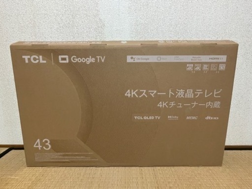 （5年保証）ほぼ新品　2023年製TCL 4K液晶テレビ43V型
