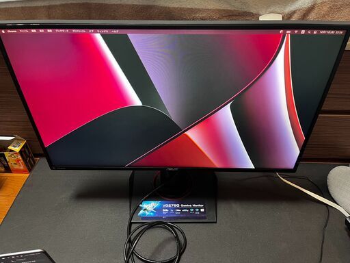ASUS 27インチ ゲーミングモニター VG278Q