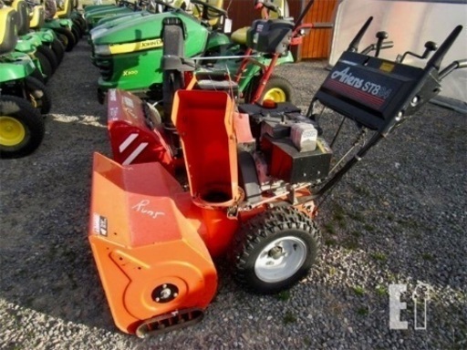 お話し中 除雪機 オーストリア製 可動品