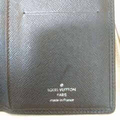 【新品未使用】ルイ ヴィトン/お札入れ財布/LOUIS VUITTON /ポルトカルトクレディ/新品同様/ルイヴィトン/ポルトカルトクレディ/円/札入れ/二つ折り財布/M31008/タイガ/レザー/グリズリ/LOUIS VUITTON/Porte Cartes Credit Yen/