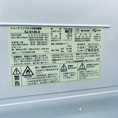 2840番 SHARP✨冷蔵庫✨SJ-D14B-S‼️