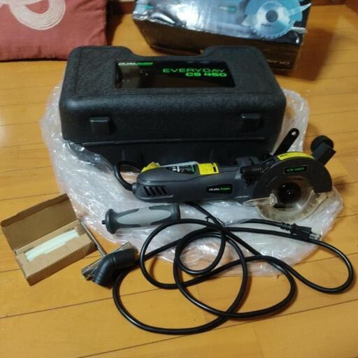 デュアルソー　dual saw cs450