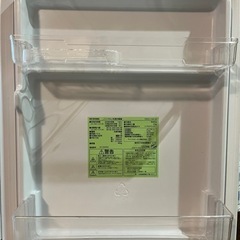 アイリスオーヤマ　142リットル冷蔵庫