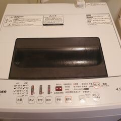 2017年　ハイセンス HW-E4501 洗濯機 4.5kg ￥...