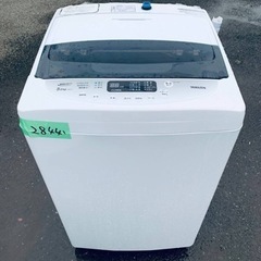 2844番 YAMAZEN✨洗濯機✨YWMA-50‼️