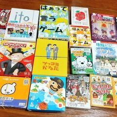 【無料】現13名芸人主催イベント 今週日曜年忘れボドゲ会/経験不...