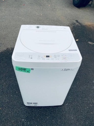 2848番 SHARP✨洗濯機✨ES-GE5C-W‼️
