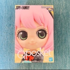 スパイファミリー Qposket アーニャ・フォージャーⅡ Bタイプ